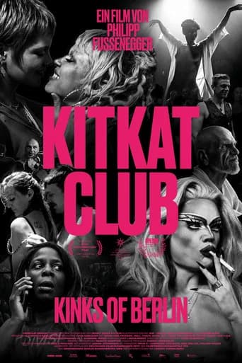 KitKat Club：柏林夜迷宮